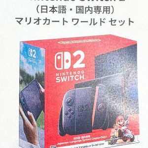 Nintendo Switch/Switch2