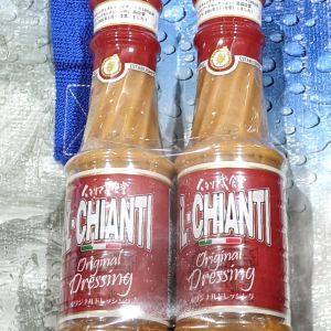 イルキャンティドレッシング イタリアンドレッシング 
