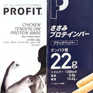 丸善 PROFIT ささみプロテインバー