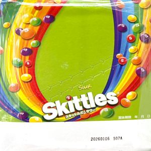 マースジャパン スキットルズサワー チューイングキャンディ