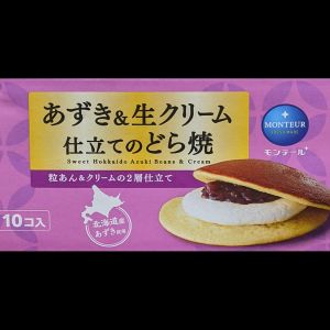 モンテールあずき＆生クリーム仕立てのどら焼き