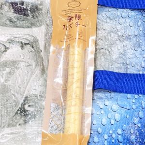 合食 無限カズチー