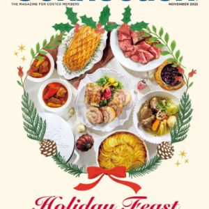 会員誌 The Costco Connection