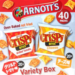 アーノッツ スウィート&クリスピー バイツ アソート 