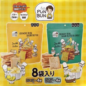 プンブン ベーカリー クランチーラス