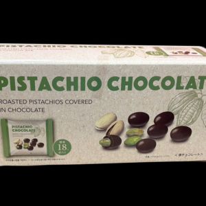 ピスタチオチョコレート