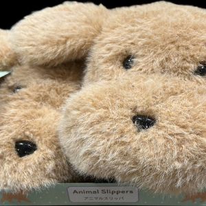 KOWA アニマルスリッパ