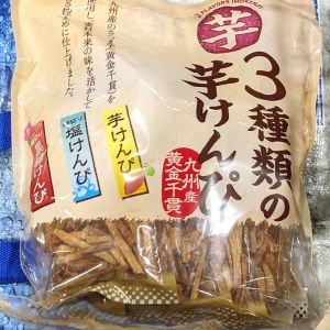 クリート 3種類の芋けんぴ 九州産