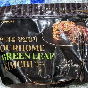OURHOME グリーンリーフ（青葉）キムチ