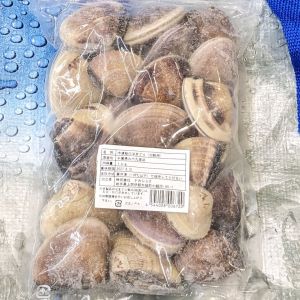 冷凍ハマグリ