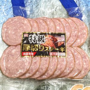 丸大食品 特級 厚切りステーキ