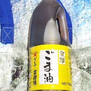 かどや 金印ごま油濃口