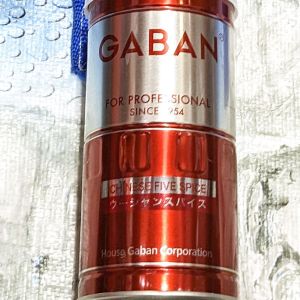 GABAN ウーシャンスパイス