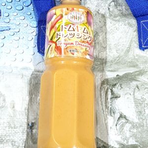 タイの台所 トムヤムドレッシング