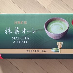 日東紅茶 抹茶オーレ