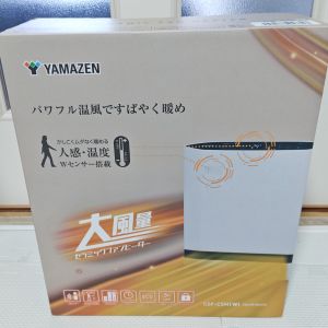 YAMAZEN 大風量 セラミックヒーター