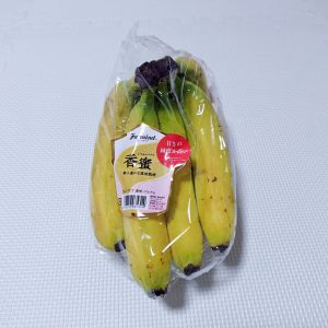 バナナ/香蜜バナナ