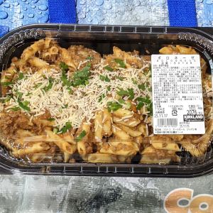 カークランド ボロネーゼ