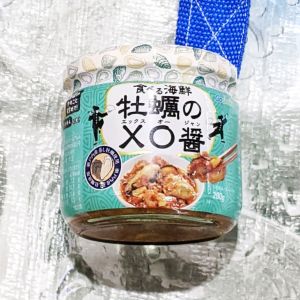 合食 食べる海鮮 牡蠣のXO醤