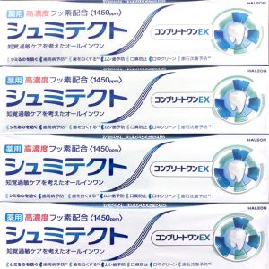 薬用シュミテクト コンプリートワンEX