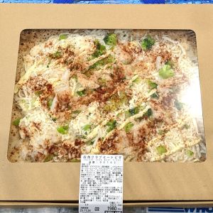 カークランド 四角クラブミートピザ