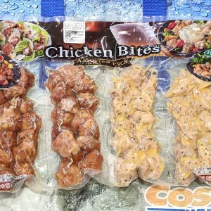 プリマハム ひとくちチキンアソート