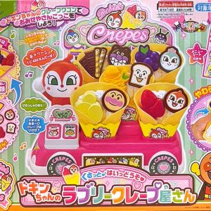 アンパンマン くるっと!はいどうぞ ドキンちゃんのラブリークレープ屋さん