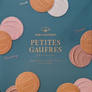 神戸ふう月堂 プティーゴーフル