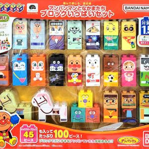 バンダイ アンパンマンとなかまたち ブロックセット