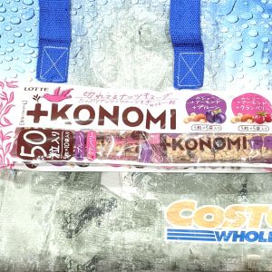 ロッテ KONOMI ナッツキューブアソート