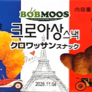 ボブムース クロワッサンスナック