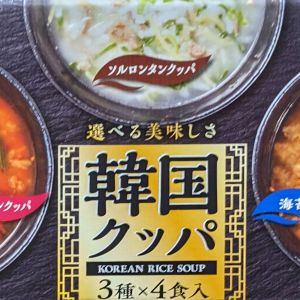 韓国クッパ ソルロンタン フリーズドライ