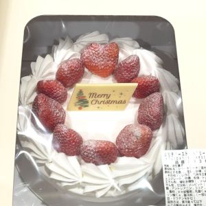 カークランド ストロベリーホリデーケーキ/ホリデーストロベリーケーキ