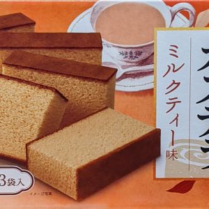 井村屋 国産こだわりカステラ ミルクティー味