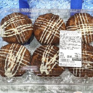 カークランド ミックス&マッチマフィン