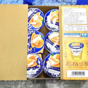 明治ブルガリアヨーグルト あじわい芳醇 オレンジコンフィチュール/ブルーベリーコンチュール