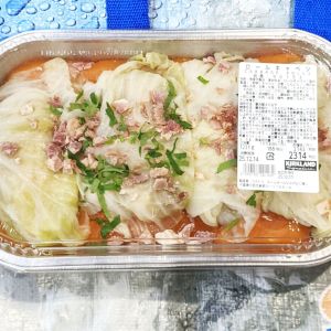 カークランド ロールキャベツ