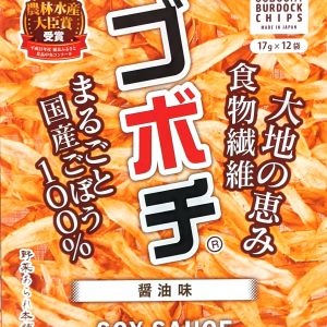 野菜あられ本舗 まるごと国産ごぼう100% ゴボチ
