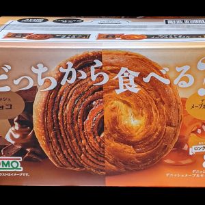 コモ ロングライフパンアソート