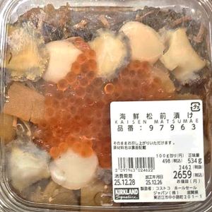 カークランド 海鮮松前漬け