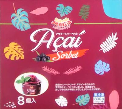 トロピカルマリア アサイーシャーベット