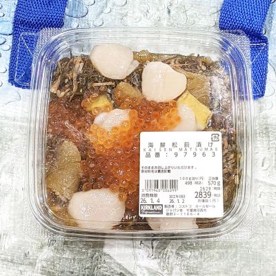 カークランド 海鮮松前漬け