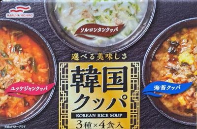 韓国クッパ ユッケジャン ソルロンタン 海苔