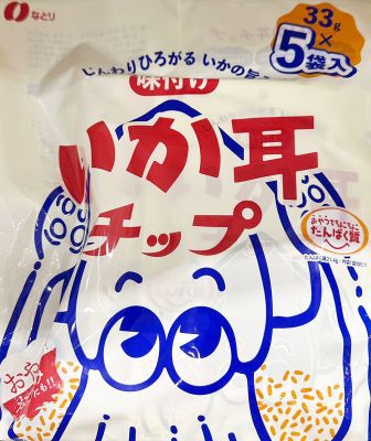 なとり いか耳チップ