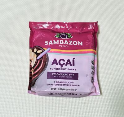 ちょろさん[206]が投稿したサンバゾン(SAMBAZON) アサイースムージーパックの写真
