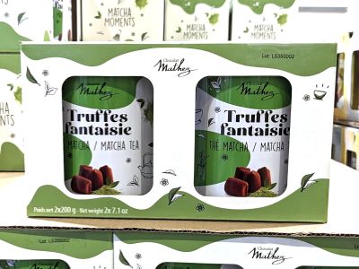 マセス 抹茶トリュフ