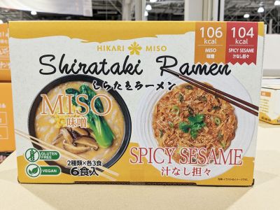 ひかり味噌 しらたきラーメン 