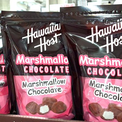 ハワイアンホースト マシュマロチョコ