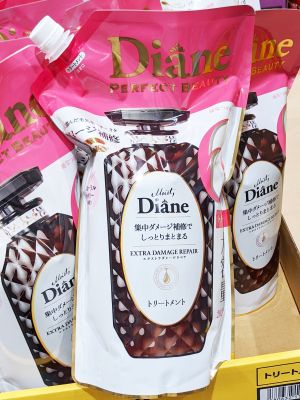 ダイアン エクストラダメージリペア シャンプー/トリートメント
