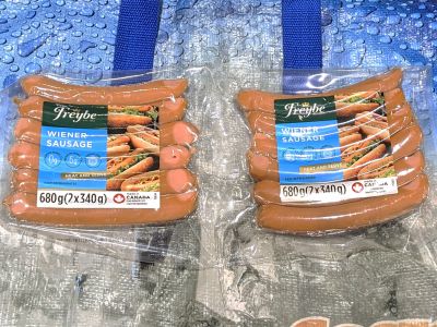 (名無し)さん[2]が投稿したFREYBE ヨーロピアンウインナーの写真